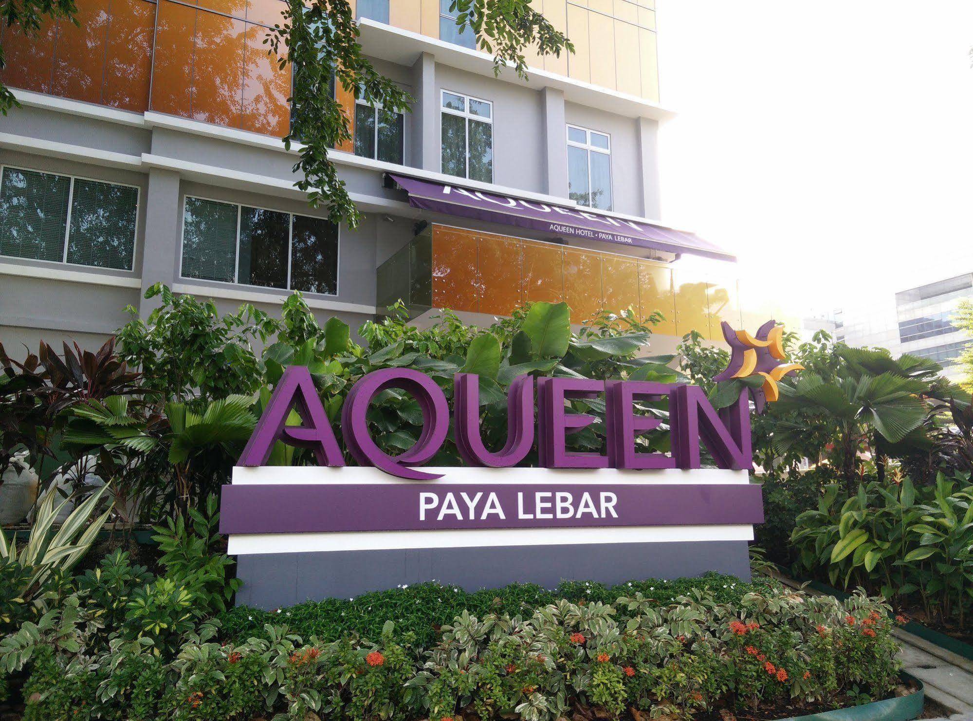 อควีน โฮเทล พายา ลีบาร์  Hotel สิงคโปร์ ภายนอก รูปภาพ